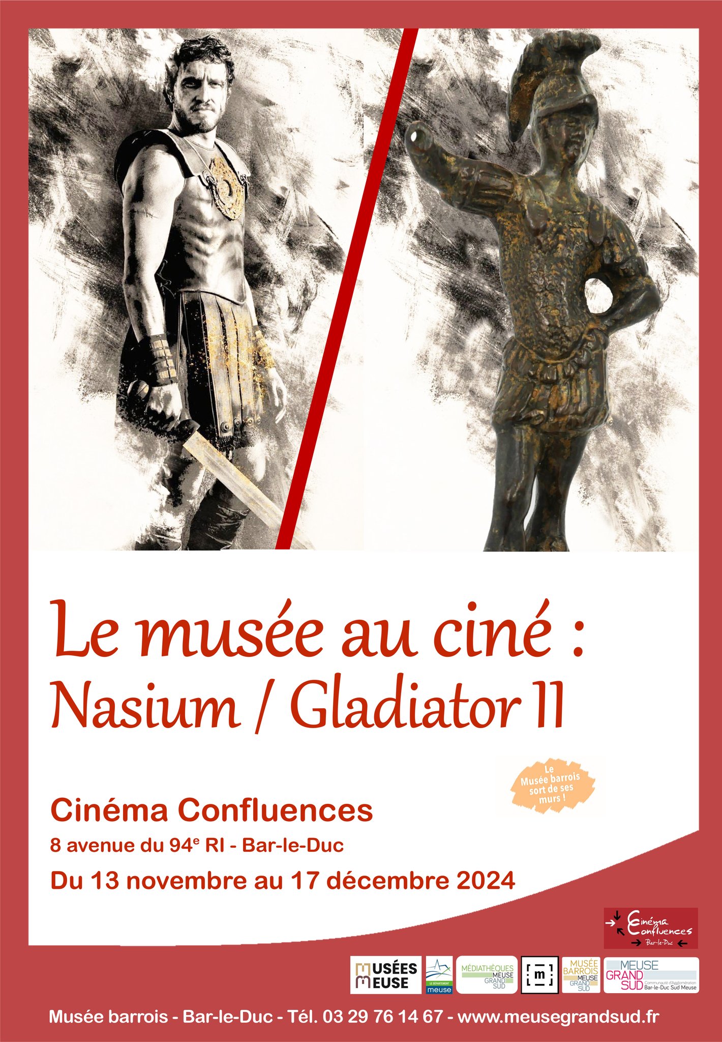 Le musée au ciné